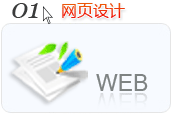 ˮW(wng)վĹ˾W(wng)퓽O(sh)